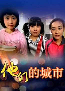 轩萧学姐 &#8211; 修女 [49P2V-220MB]